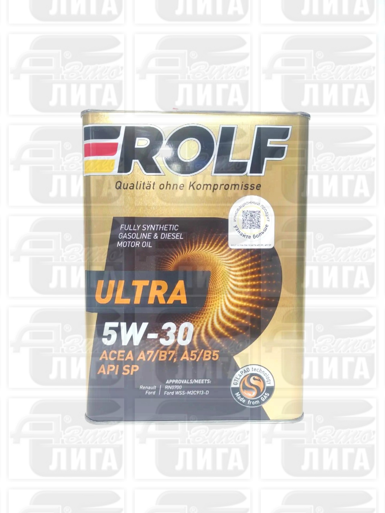 масло ROLF Ultra S9 A5/B5 SP 5W-30 4л