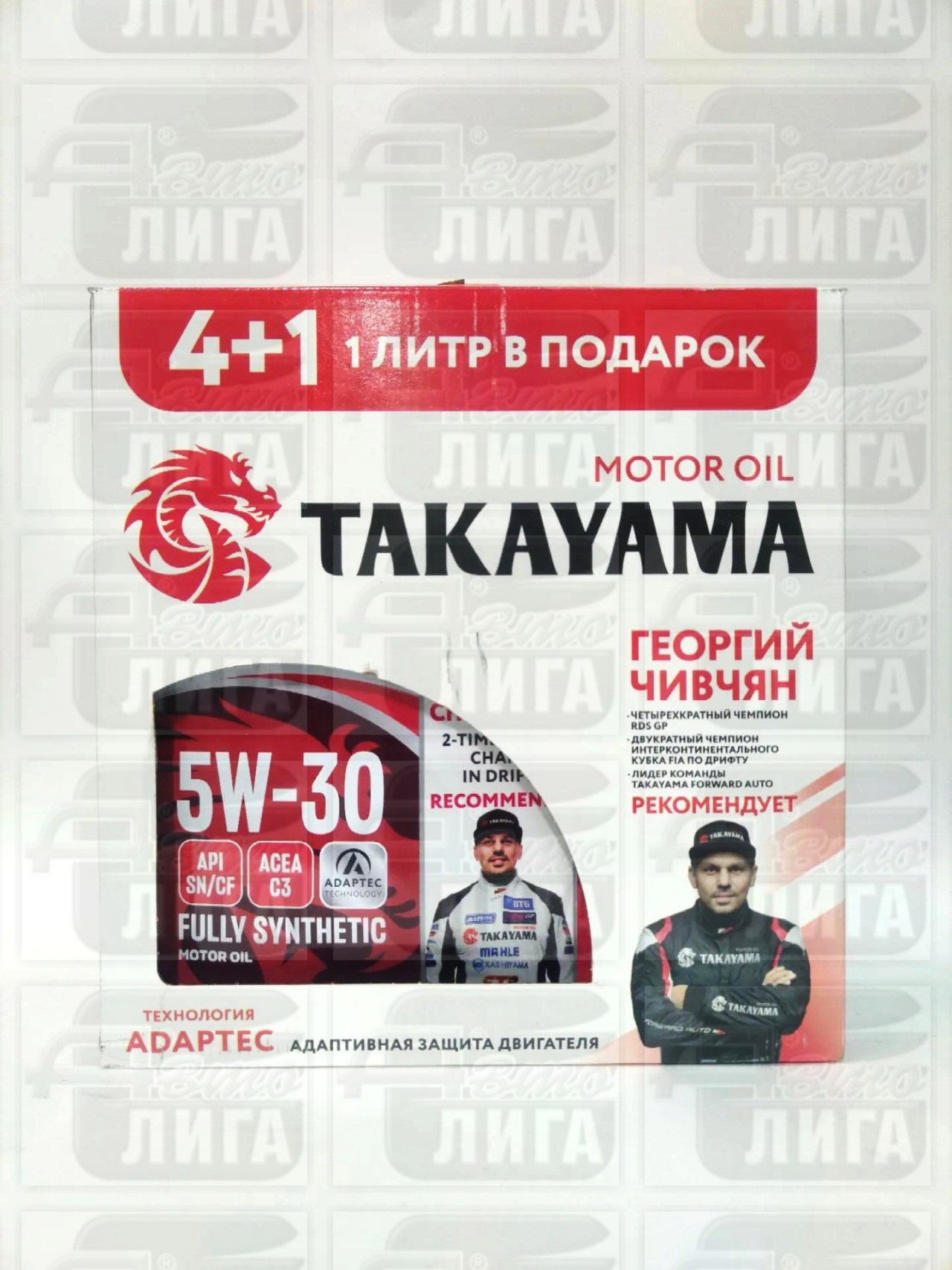 масло TAKAYAMA C3 5W-30 4+1л