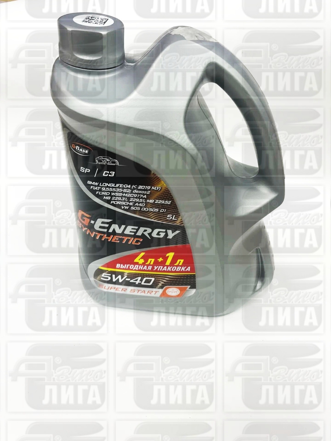 масло G-Energy Synth Super Start 5W-40 Акция 5л по цене 4л