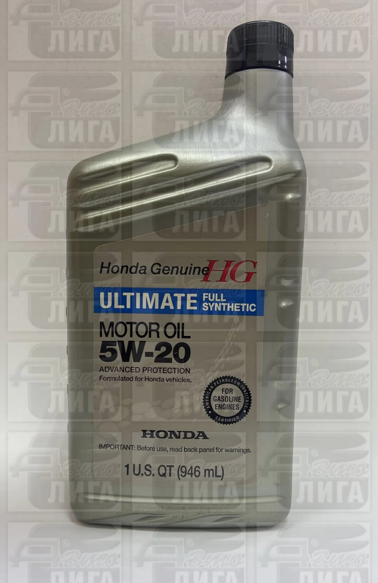 масло Honda 0.9л 5W20 (USA)