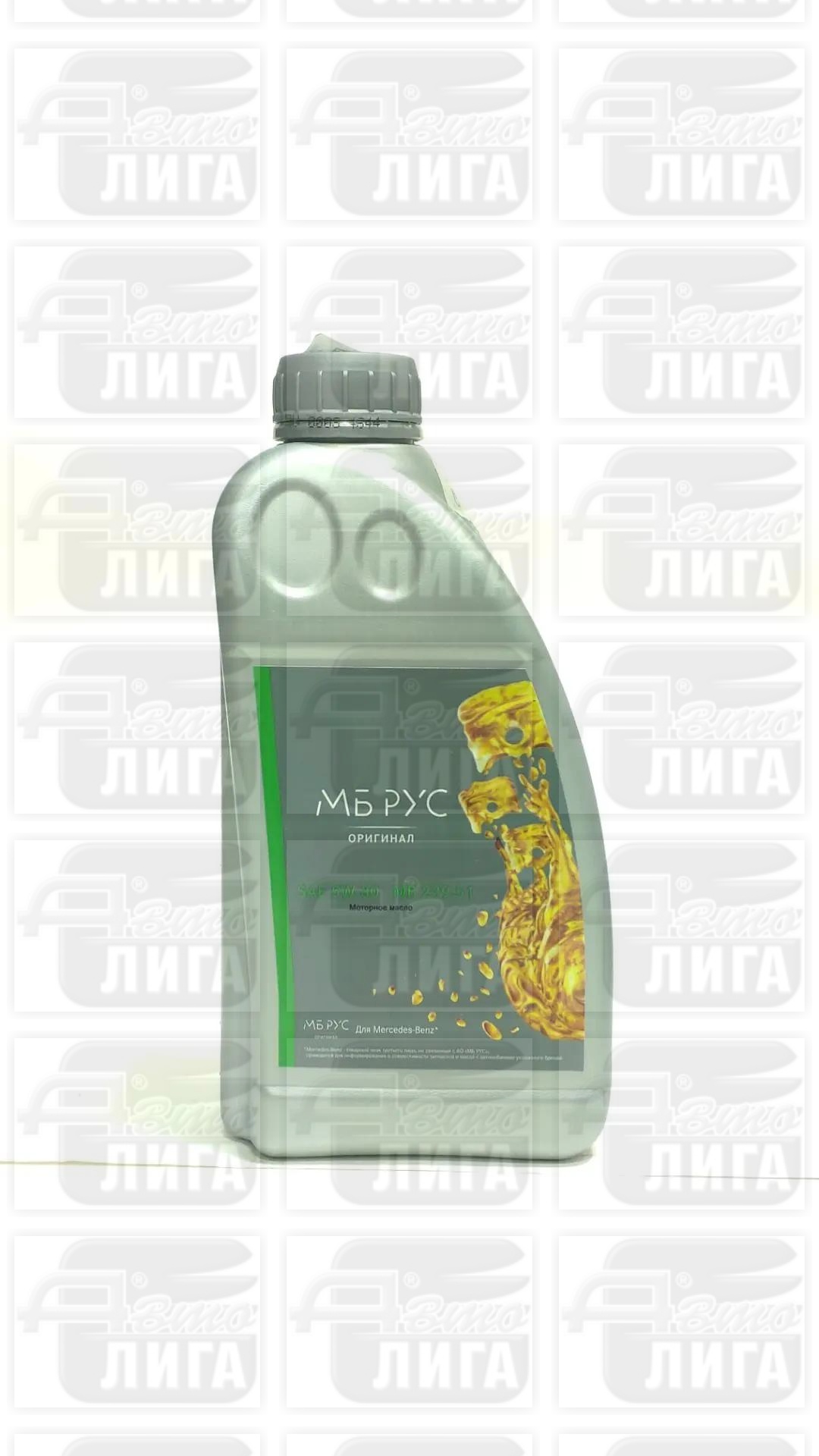 масло МБ РУС 229.51 5W-30 1л