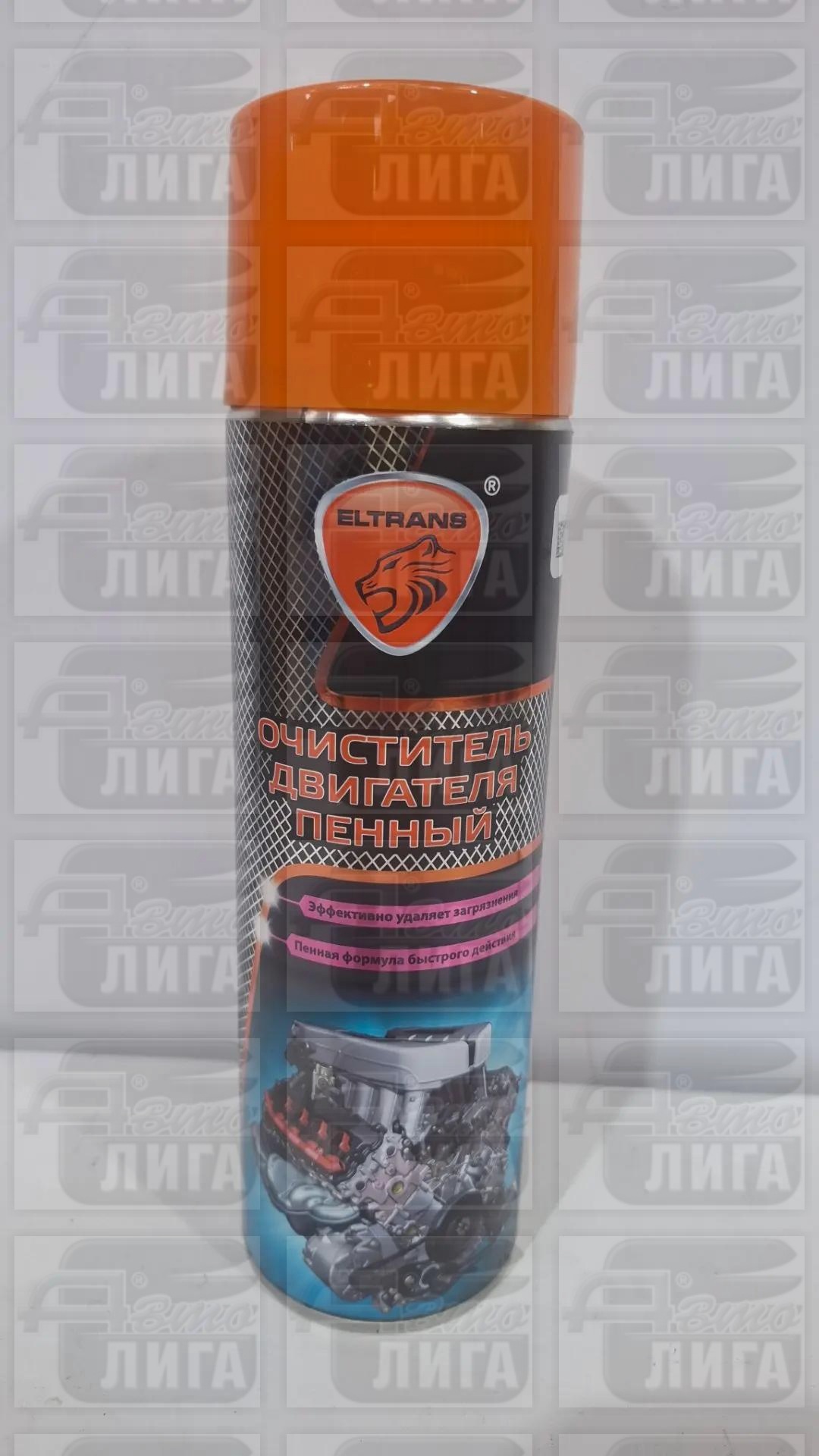 Очиститель двигателя пенный ELTRANS 650мл