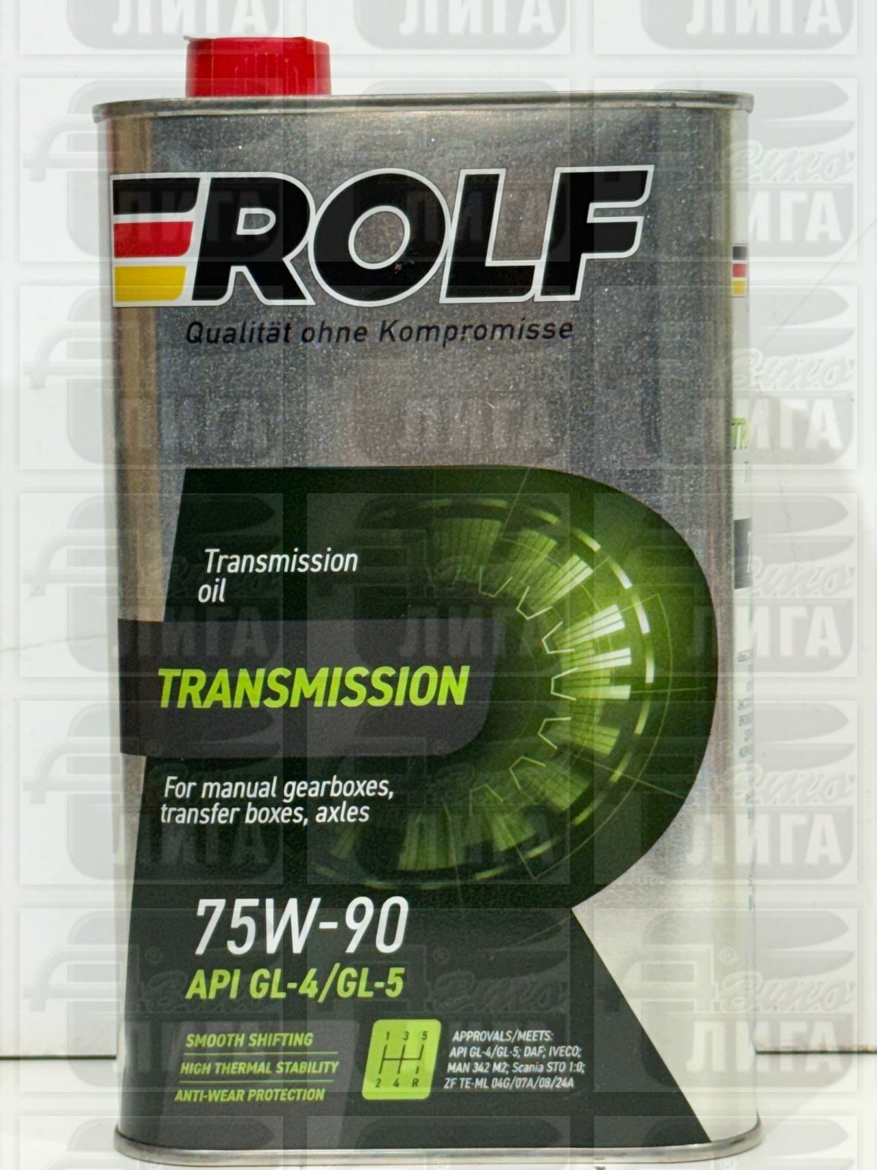 масло ROLF Transmission GL4/5 75W-90 1л
