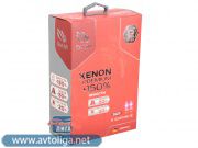 Xenon Premium+150% H7