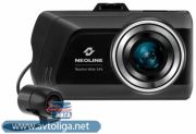 Neoline Wide S45 Dual