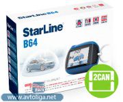 StarLine B64 2can