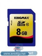  SD 8GB