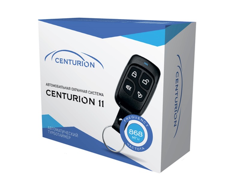 Автосигнализация CENTURION 11