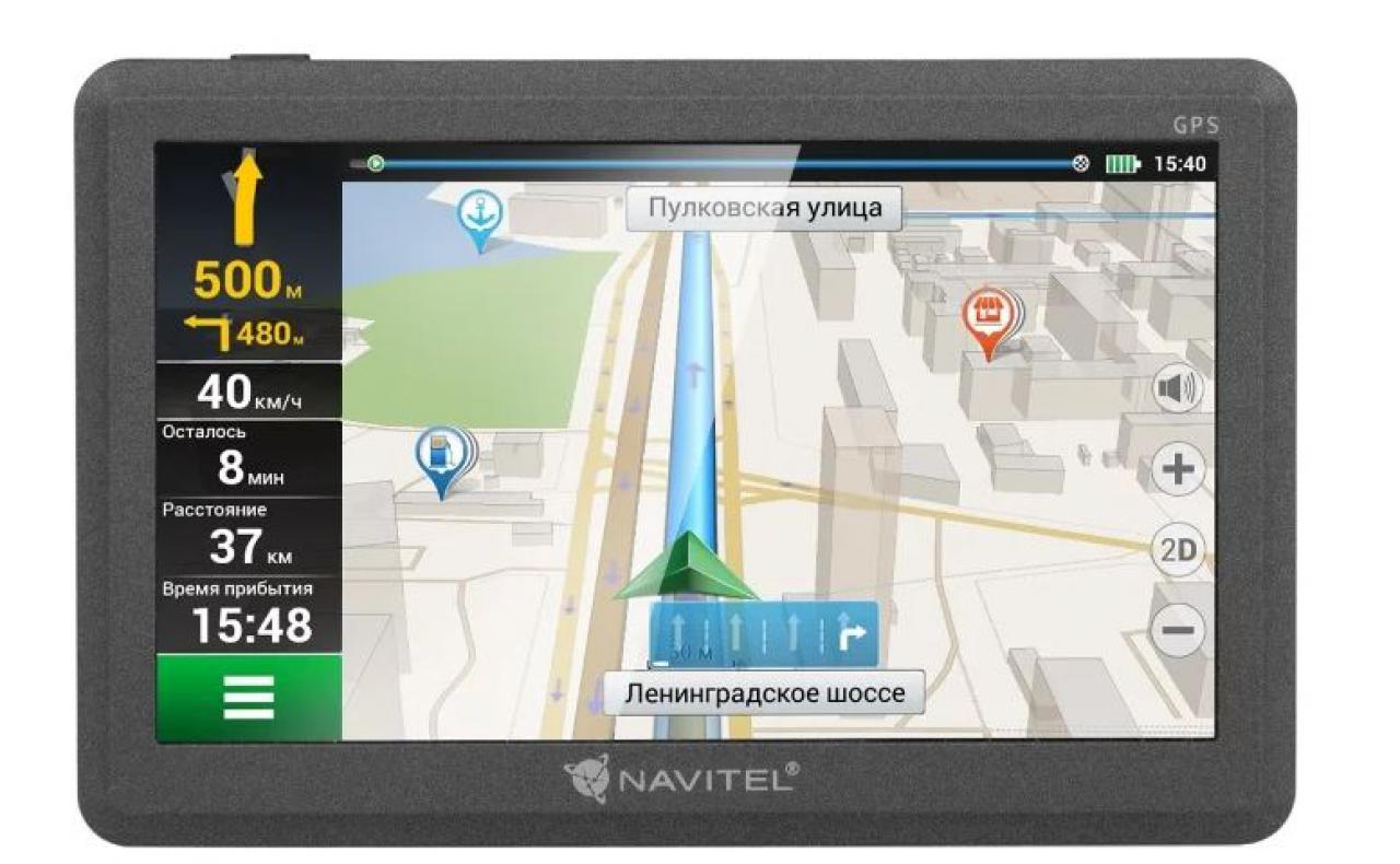 Автомобильный навигатор Navitel C500