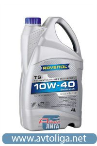 Моторное масло Ravenol TSI SAE 10W-40 