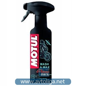 Очиститель MOTUL E1 Wash & Wax, 0.4 л 