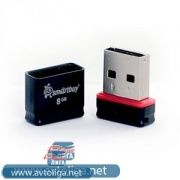 USB-Flash 8Gb