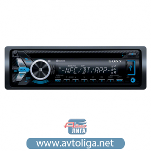 Автомагнитола SONY MEX-N4000BE CD/MP3-плеер с поддержкой NFC/Bluetooth® 