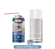 Аэрозольный размораживатель замков с силиконом DECORIX 210 мл