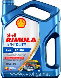  Shell Rimula LD5 Extra 10W-40 