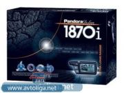 Pandora DeLuxe 1870i