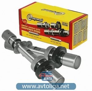 Новинка ассортимента запчастей ГАЗ
