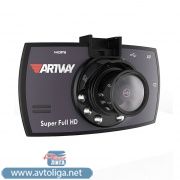 ATRWAY AV-700 Super Full HD