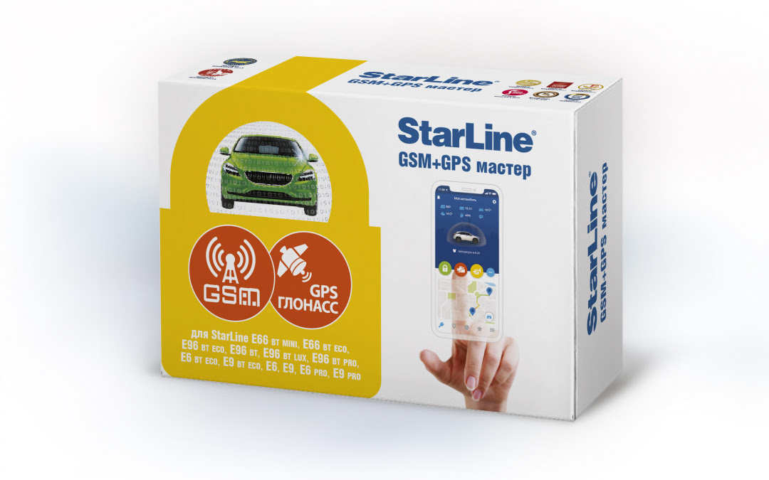 Автосигнализация StarLine GSM+GPS Мастер 6