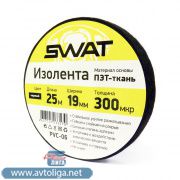  - SWAT PVC-06