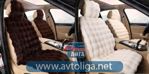 Накидки искусственный мех Rex Lux FRONT