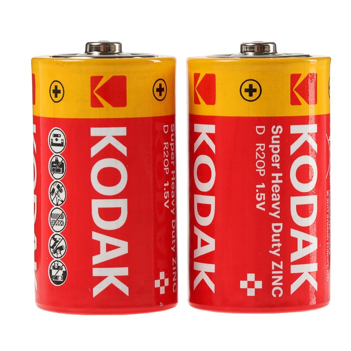 KODAK R-20