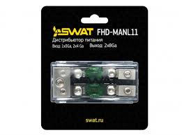 Дистрибьютор SWAT FHD-MANL11