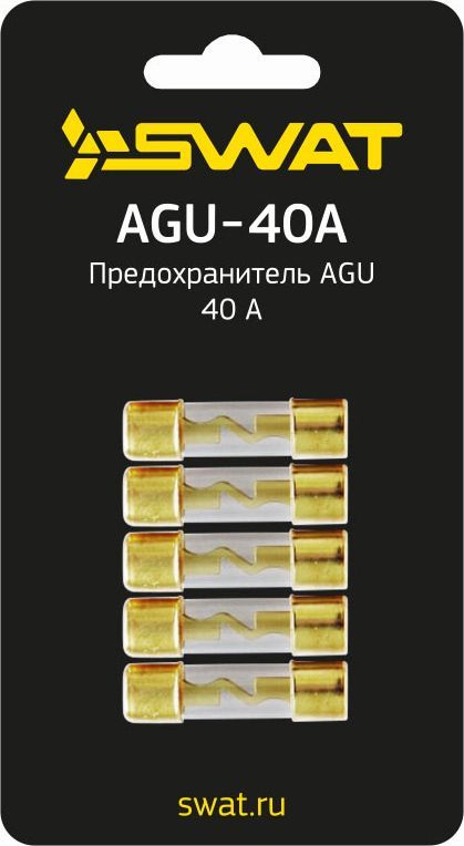 SWAT AGU-40 