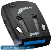Stinger S650 ST