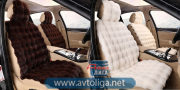Накидки искусственный мех Rex Lux FRONT