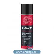 Очиститель ДМРВ LAVR, 335 мл
