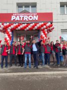 29 апреля 2021 состоялось торжественное открытие Автодискаунтера «PATRON»