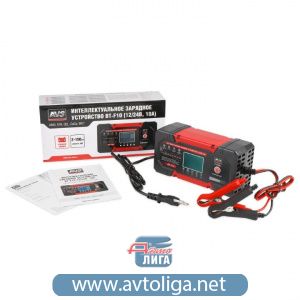  Интеллектуальное зарядное устройство для автомобильного аккумулятора AVS BT-F10 (10A) 12/24V