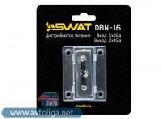  Swat  DBN-16