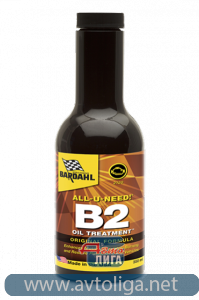 B2 Oil Treatment