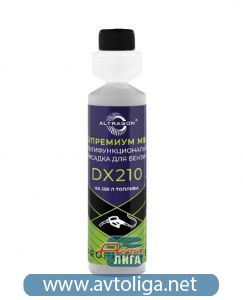  Супремиум MBA мультифункциональная присадка для бензина DX210