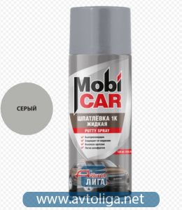 Аэрозольная шпатлёвка 1К жидкая MobiCAR 520 мл