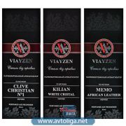 Viayzen — парфюмерия класса премиум