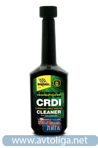 CRDI Cleaner 