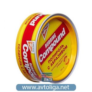  Полироль с абразивом для кузова автомобиля Rubbing Compound