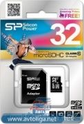  SD 32GB