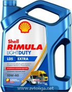  Shell Rimula LD5 Extra 10W-40 