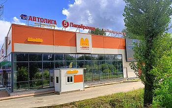 Магазин «АвтоЛига универсал» - Нам дорог каждый Клиент!